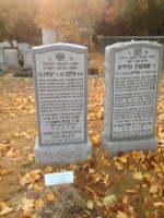 Headstone 6